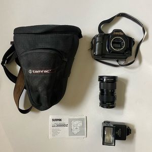 90s Vintage Canon Film Camera Bundle